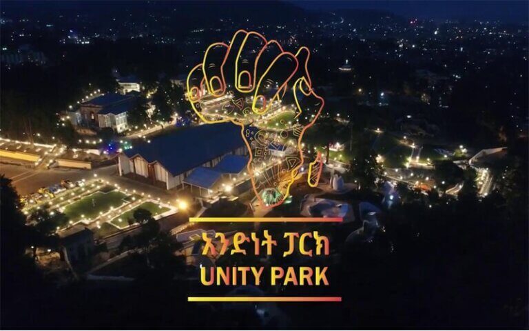 Unity Park