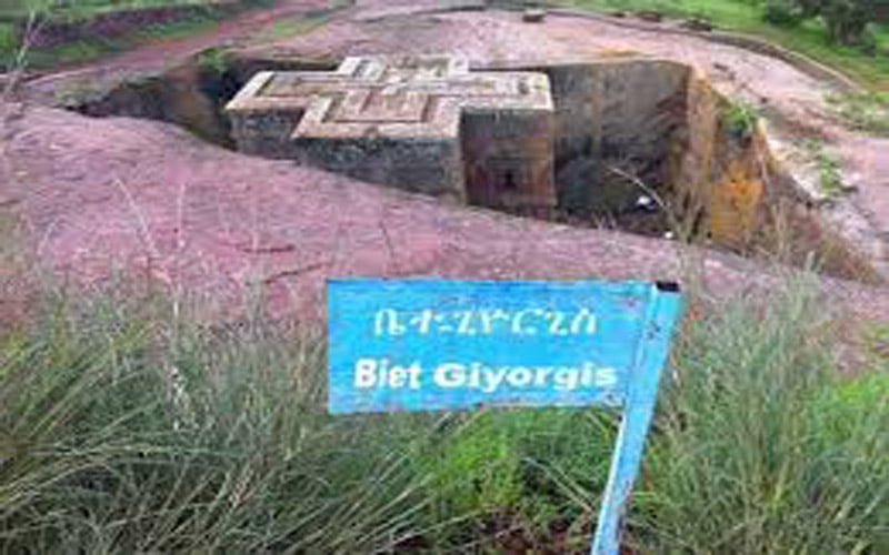 Lalibela, cité monastique, Éthiopie